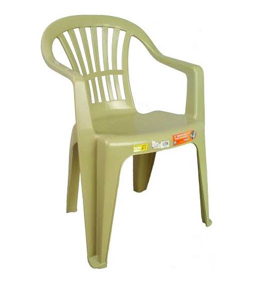 Cadeira Poltrona 120Kg Plástico Inmetro Boa Vista Antares