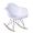 Cadeira Eames Balanço RAR em Polipropileno - Várias Cores