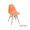 Cadeira Infantil Eames Eiffel DSW Polipropileno - Várias Cores