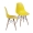 Conjunto 2 Cadeiras Eames Dsw Madeira com Concha em Polipropileno - Várias Cores