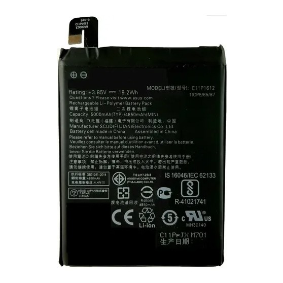 Bateria Compatível Zenfone 3 Zoom Ze553kl C11p1612