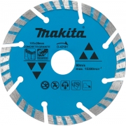 Disco de Corte Diamantado para Concreto e Granito D-42581 - Makita 