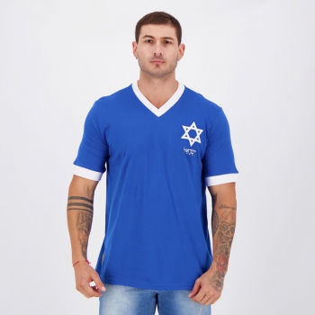 Camisa Israel Retrô Azul