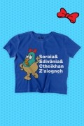 Camiseta Feminina Turma da Mônica Soraia e Edivânia e Cthoikan Z'aíogneh