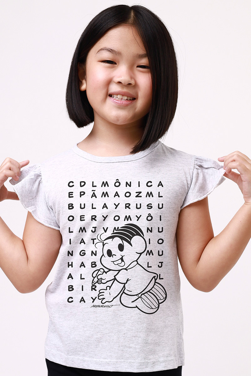 Camiseta Infantil Turma da Mônica Caça Palavras