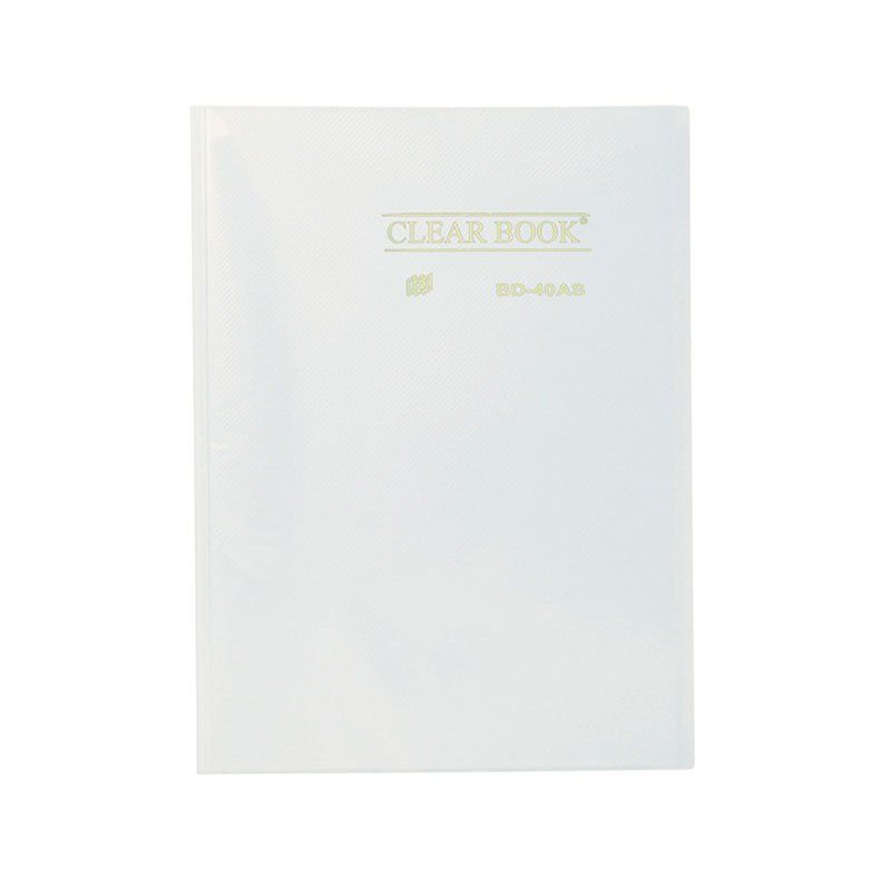 Pasta Catálogo Yes Clear Book com 40 Folhas Cristal  Tp A4 Bd40As 02143