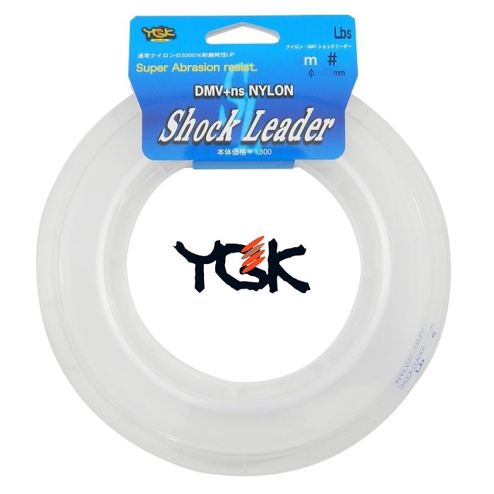 Leader YGK Shock Leader DMV Nylon 50m