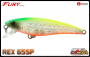 Isca Artificial Fury Fishing Rex 65sp