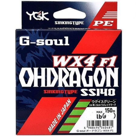 Linha Multifilamento G Soul Ohdragon WX4 YGK 4 Fios Verde 18,5lb 150m 0,19mm