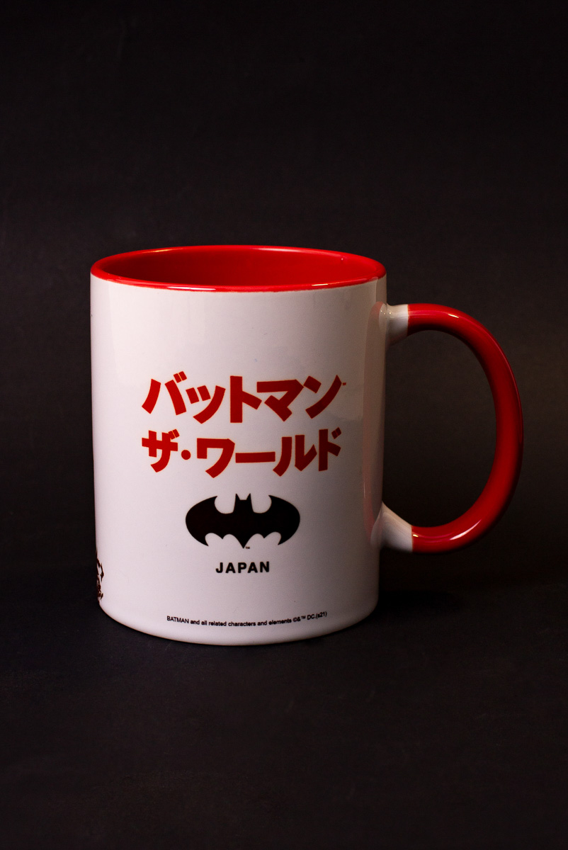 Caneca Batman O Mundo Japão