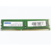 Memória de 2GB DDR3 1600Mhz - Avant