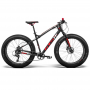 Bicicleta GTS Fat Bike Tsi 7 Aro 26 com Freio a Disco Hidráulico Cambio GTSM1 TSI 7 Marchas e Quadro de Alumínio | GTS M1 I-Vtec FAT
