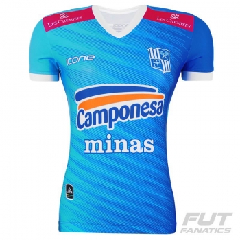Icone Sports Minas Tênis Clube Volley 2016 Women Jersey