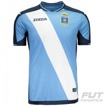 Joma Blooming Home 2017 Jersey