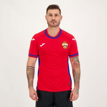 Joma CSKA 2023 Home Soccer Jersey