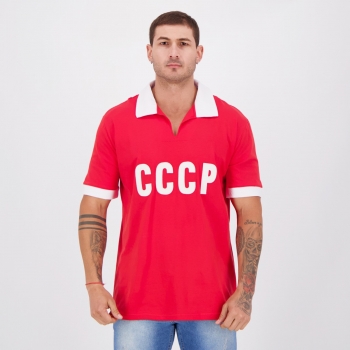  Retroland Soviet Union Retro Polo Shirt
