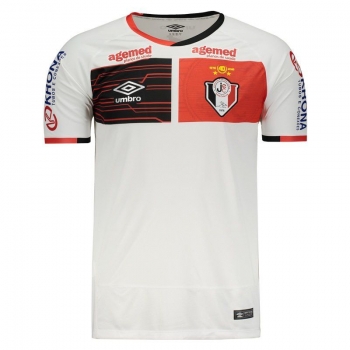 Umbro Joinville Away 2016 Jersey 10