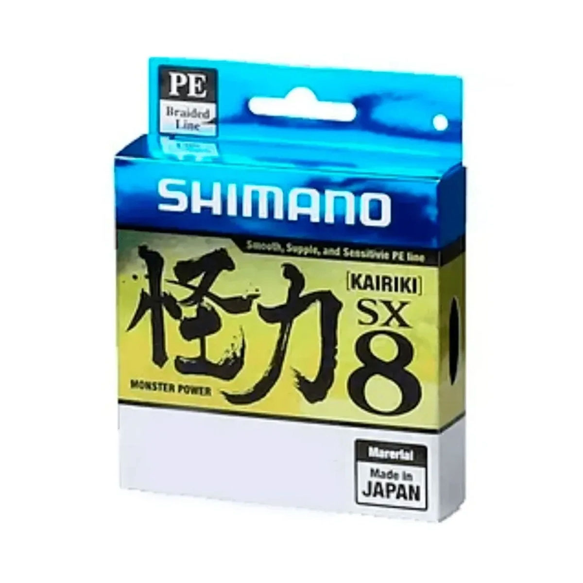 Linha de Pesca Shimano Multifilamento Kairiki 8 PL 150m Multicolor - 30LB 0,23mm