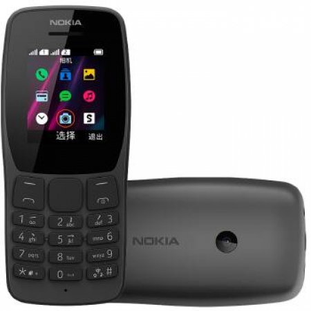 Celular Nokia 110 Dual - NK006 Preto Quadriband