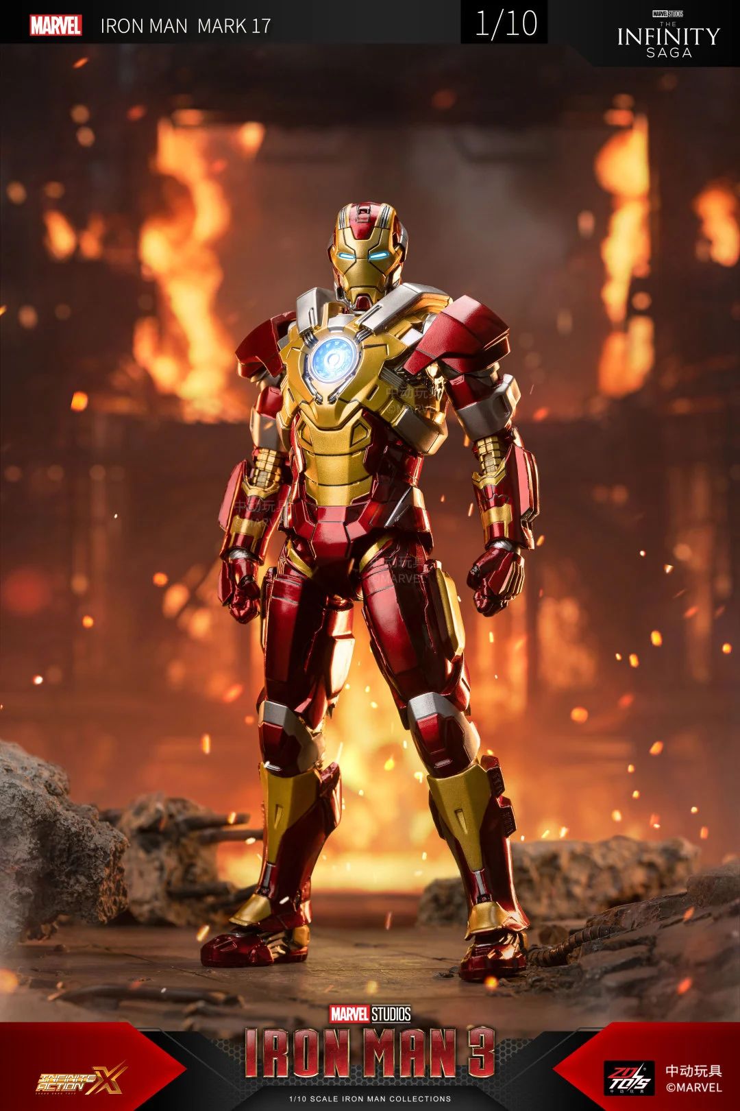 Action Figure Homem De Ferro Mark 17 Iron Man 3 Marvel Escala 1/10 ZD Toys - MKP