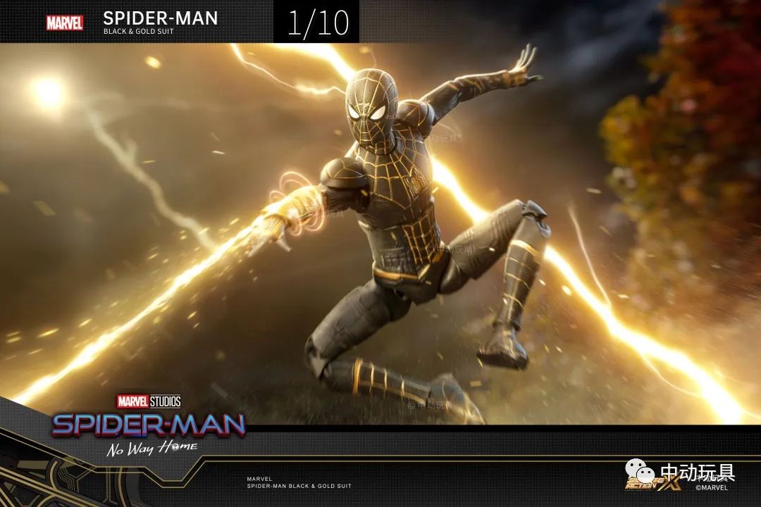 Action Figure Homen Aranha Spider Man Black e Gold Suit Sem Volta Para Casa No Way Home Marvel Escala 1/10 ZD Toys - MKP