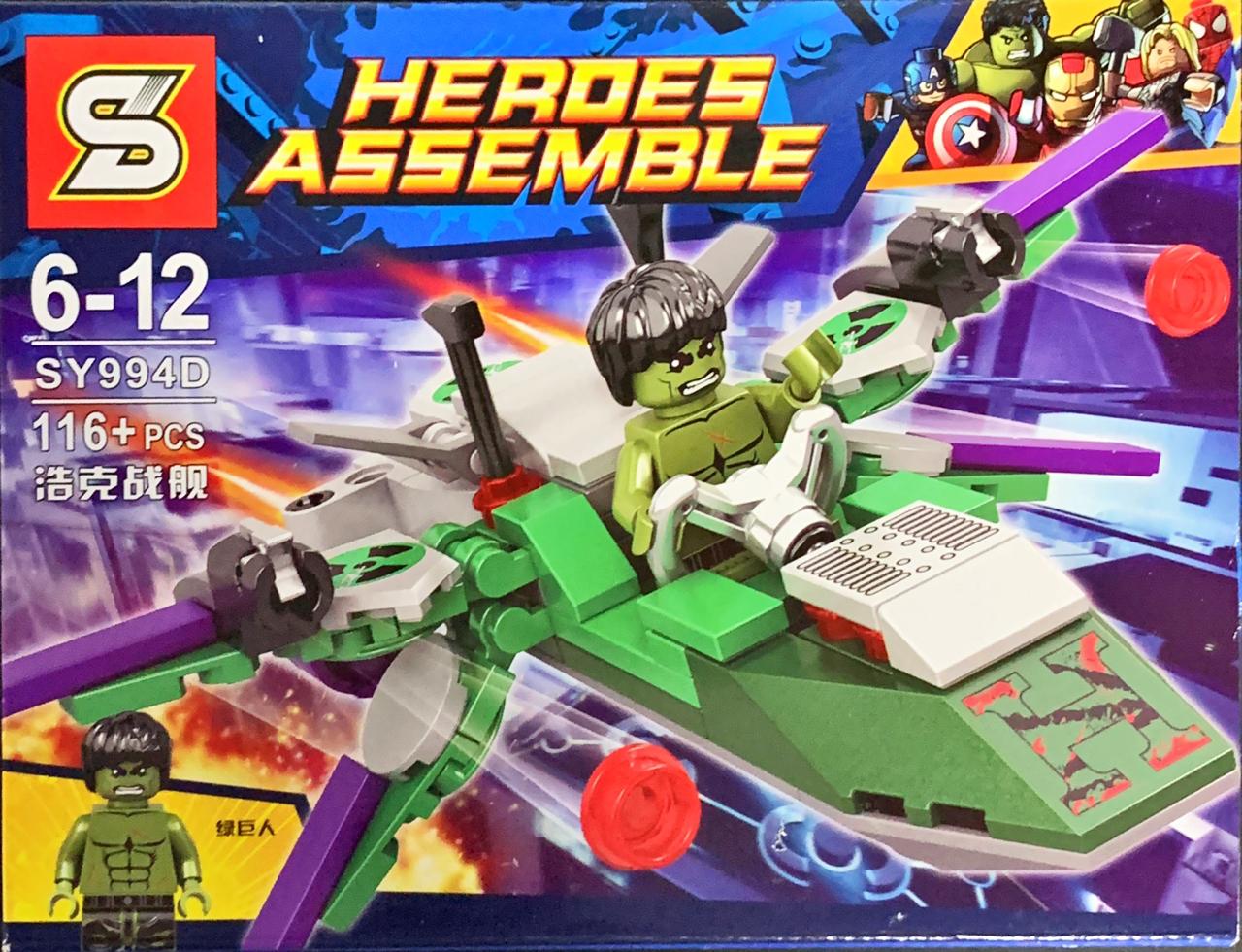 Bloco de Montar Heroes Assemble: Hulk (SY994D) - (116 Peças)
