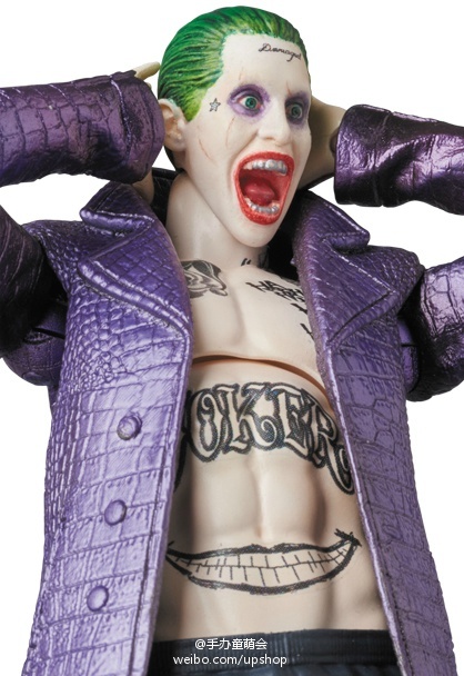 Esquadrão Suicida: Joker Miracle Previews Exclusive MAFEX - Medicom