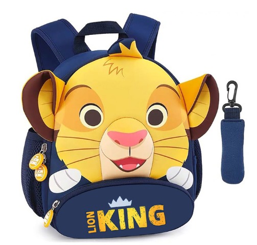 Mochila Escolar Infantil Simba: O Rei leão (The Lion King) - Azul - Disney - MKP