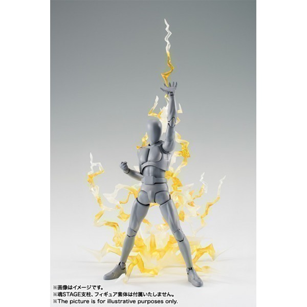 Tamashii Efeito (Effect) Thunder Amarelo (Yellow) Display - Bandai