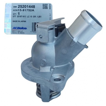 Carcaca/valvula termostatica - S10 Nova 2012 a 2023 motor 2.5
