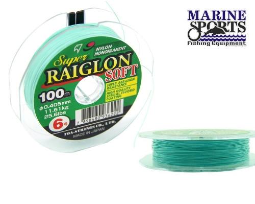 Linha Monofilamento Marine Sports Raiglon Soft 0,28mm 14lb/6,35Kg - 100 Metros  - Life Pesca - Sua loja de Pesca, Camping e Lazer