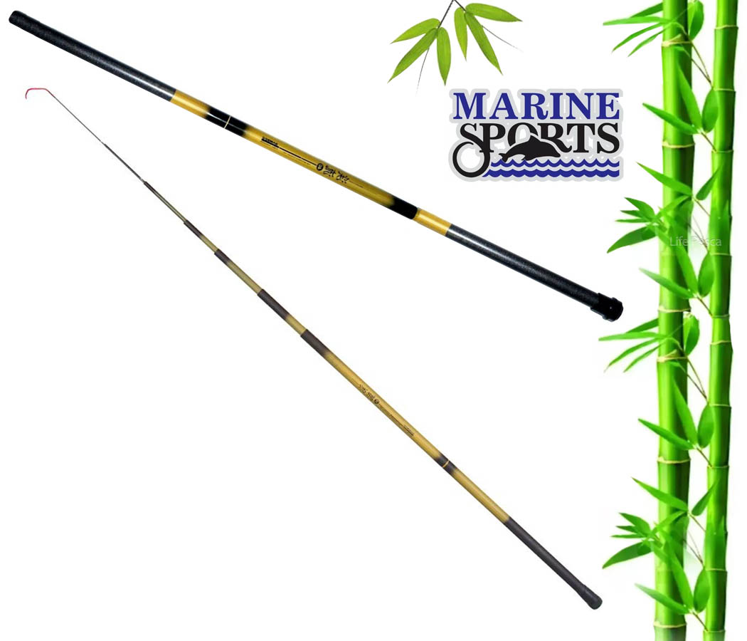 Vara Telescópica Marine Sports Bamboo (2,10m) - 2105 - Life Pesca - Sua loja de Pesca, Camping e Lazer