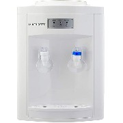 Bebedouro De Água Multilaser Eletrônico 20l Branco 127v