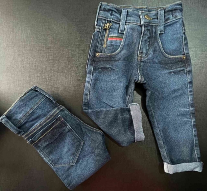 Calça Jeans Infantil