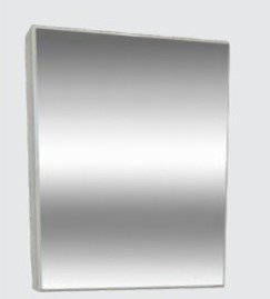 Espelheira Multiuso 43cm Branco Corso