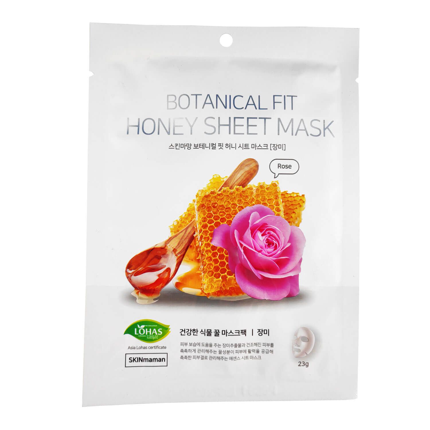 Máscara Facial Relaxante Skinmaman Botanical Fit Honey Sheet Mask