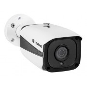 Câmera Ip Intelbras Vip 1220b G3 Ir 20m 2mp 3,6mm Ip66