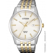 Relógio Masculino Citizen TZ20948S Quartz Prata