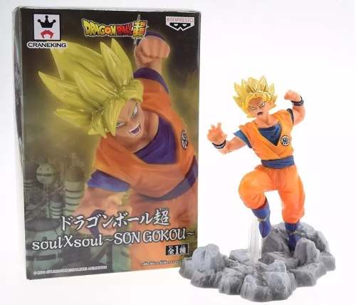 Action Figure Dbs Dragon Ball Super Sayajin Goku Banpresto