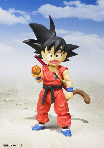 Goku Kid Dragon Ball Sh Figuarts Bandai - Pronta Entrega