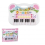 Piano Teclado Musical Animal Fazendinha - Azul Rosa - Braskit