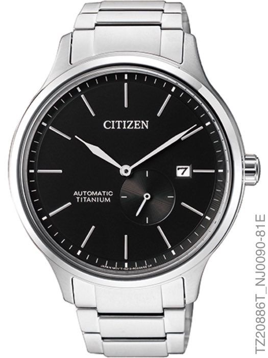 Relógio Masculino Citizen Tz20886t Automatico Titanium