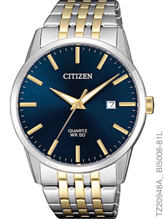 Relógio Masculino Citizen TZ20948A Prata Fundo Azul Escuro