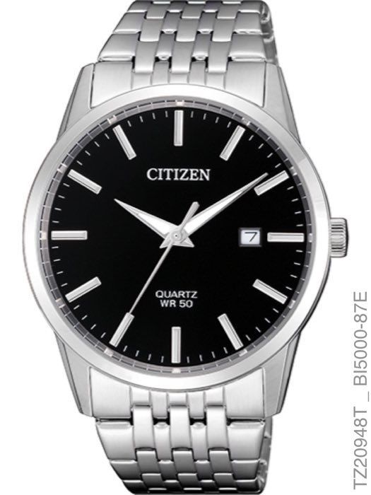 Relógio Masculino Citizen Tz20948t Aço Inoxidável Prata