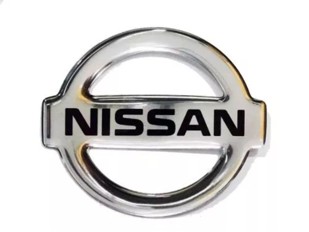 Adesivo da Tampa Maçaneta Nissan Frontier 2001/2007 Cromado Resinado