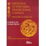Combo Acupuntura Veterinária Xie E Medicina Veterinária Tradicional Cinesa