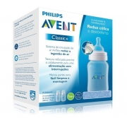 Mamadeira Clássica Avent Pack Duplo 260ml - Philips Avent