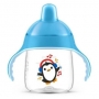 Copo Pinguim 260ml Azul - Philips Avent