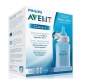 Mamadeira Clássica Avent Pack Duplo 330ml - Philips Avent