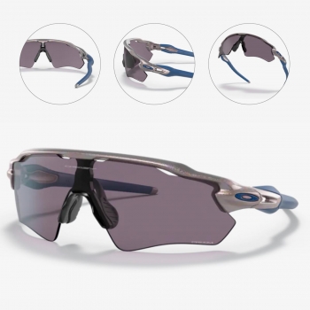 Oculos Para Ciclismo Oakley Radar Ev Path Holografico Com Lente Prizm Cinza Escura